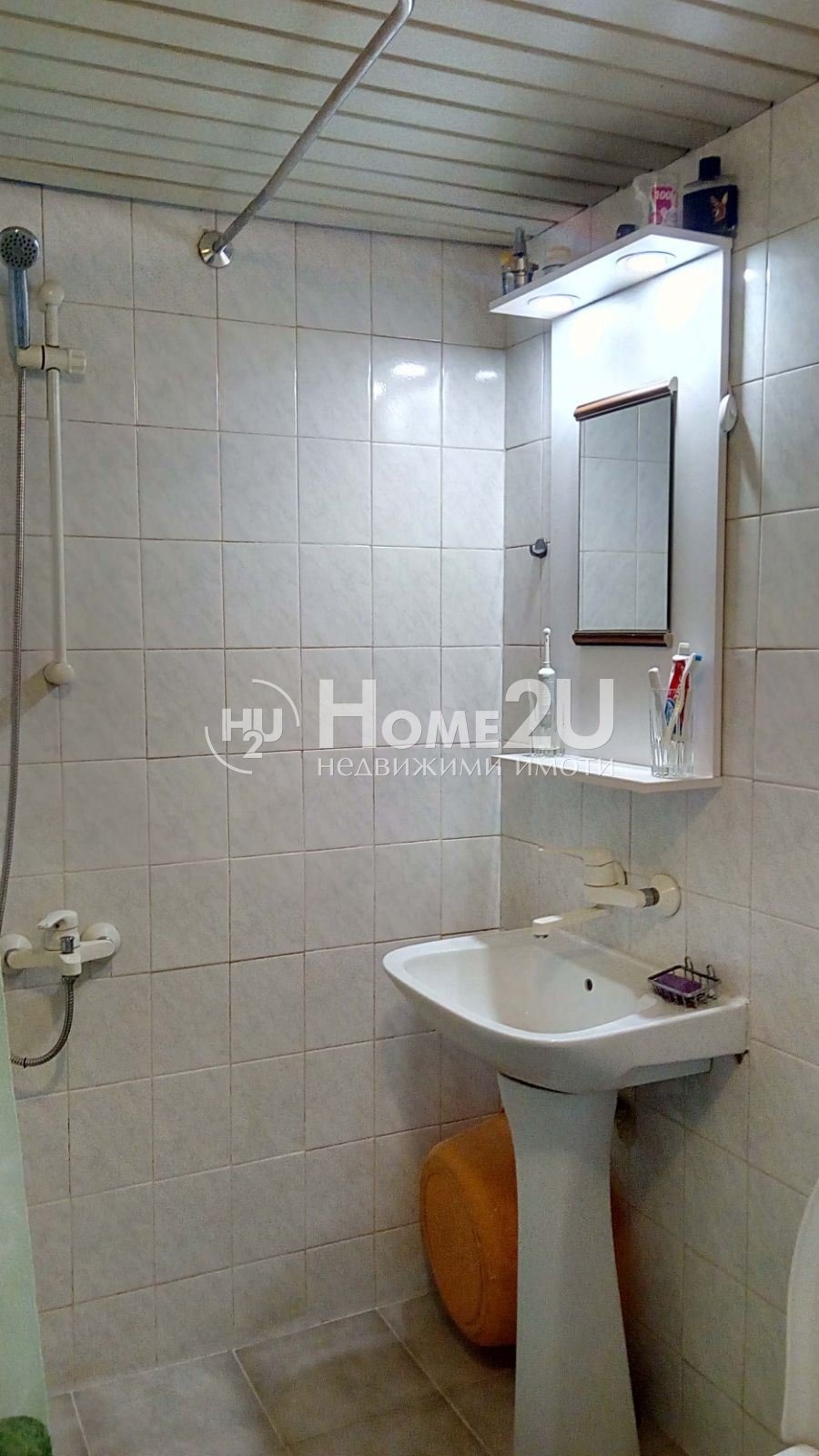 ������� 3-����� | Imot.bg � ����������� 8