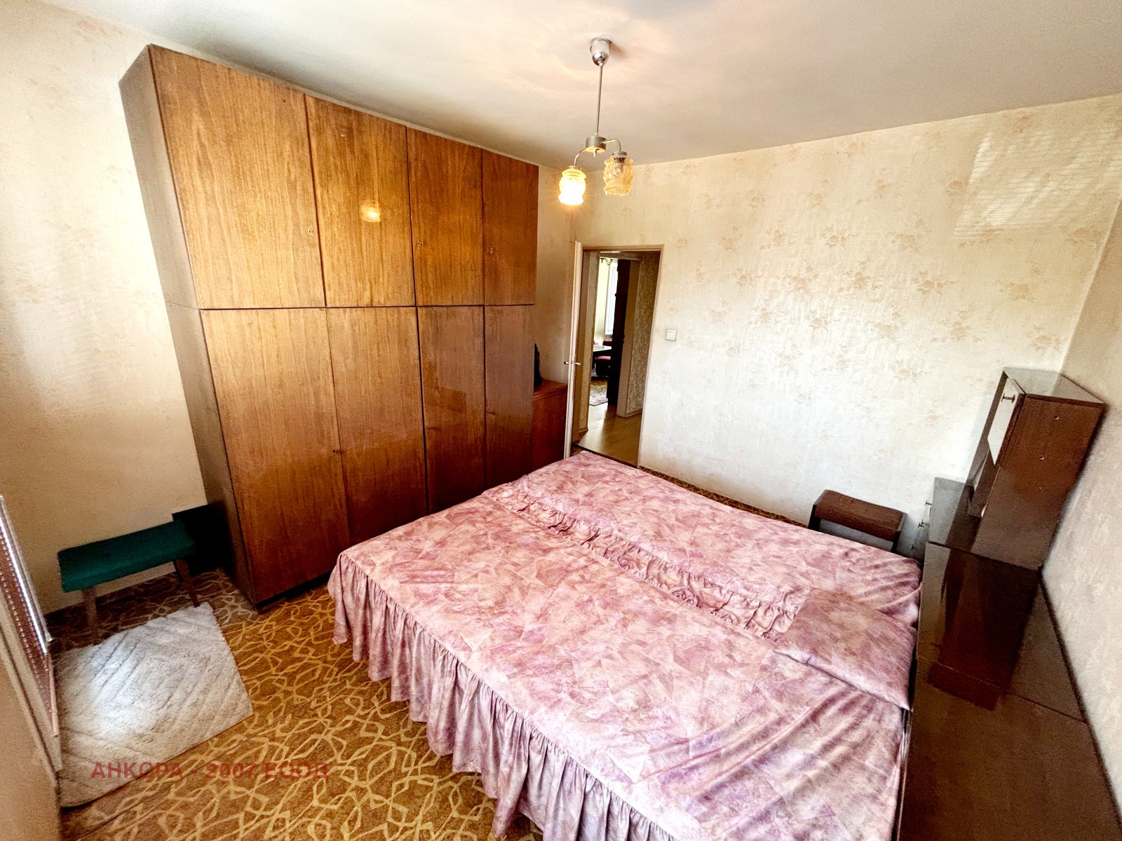 ������� 3-����� | Imot.bg � ����������� 4