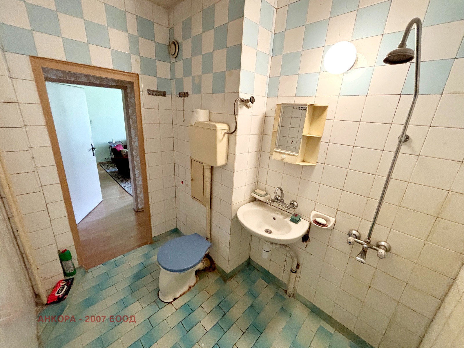 ������� 3-����� | Imot.bg � ����������� 10