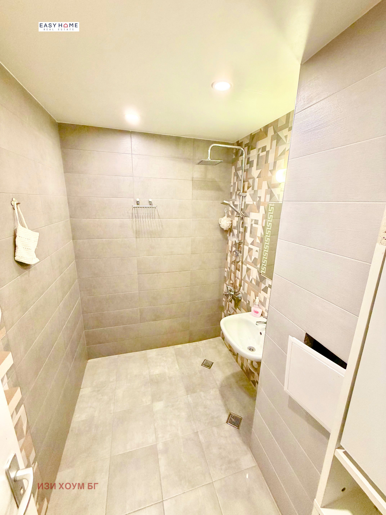 ������� 4-����� | Imot.bg � ����������� 12