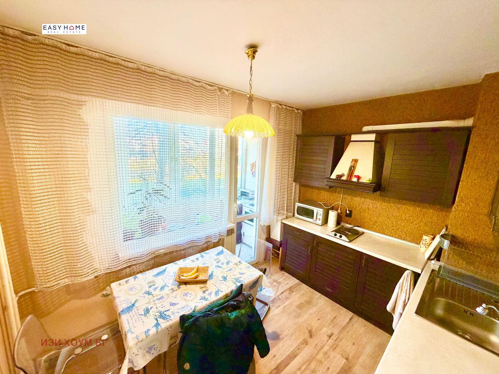 ������� 4-����� | Imot.bg � ����������� 11