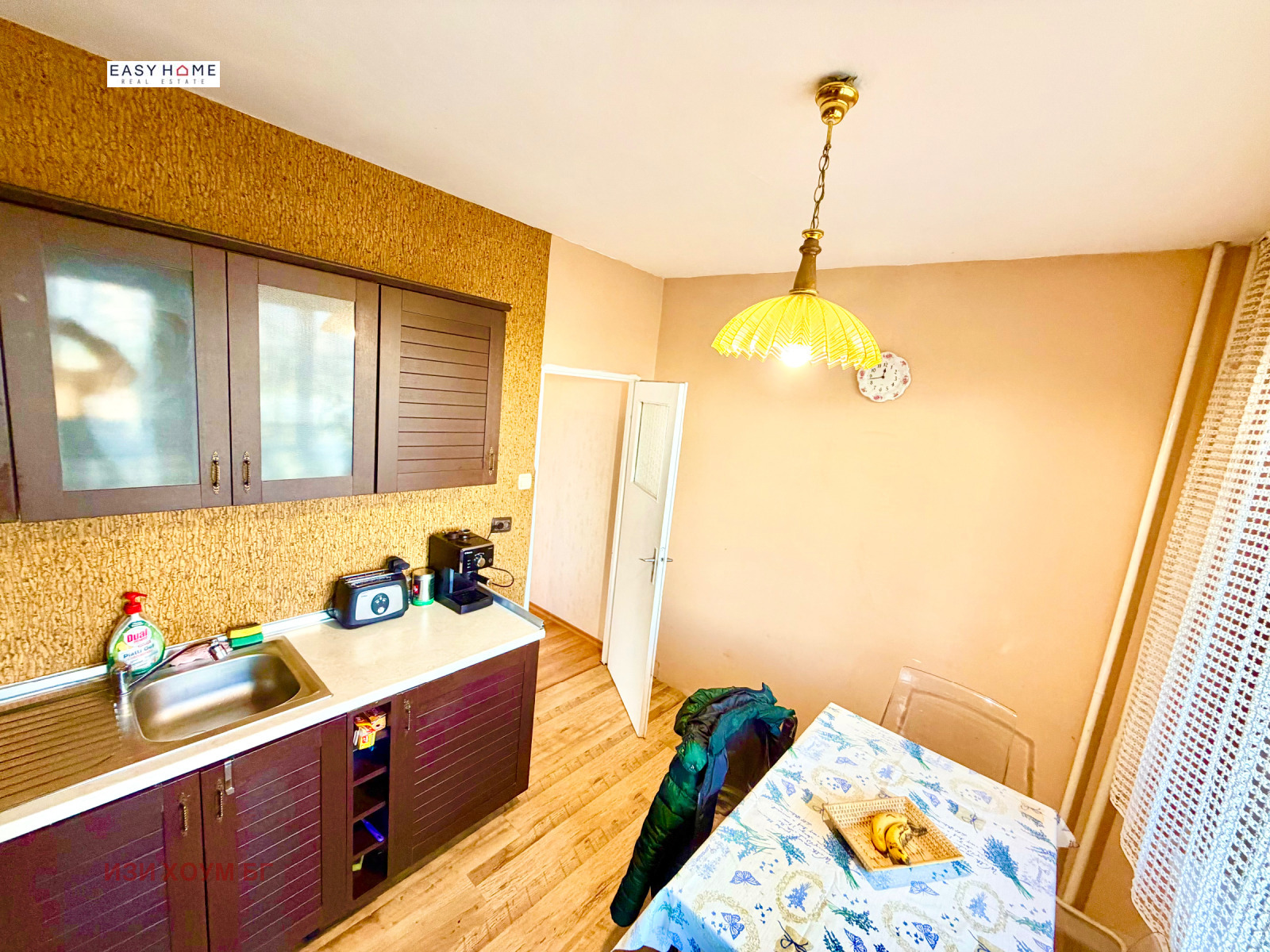 ������� 4-����� | Imot.bg � ����������� 9