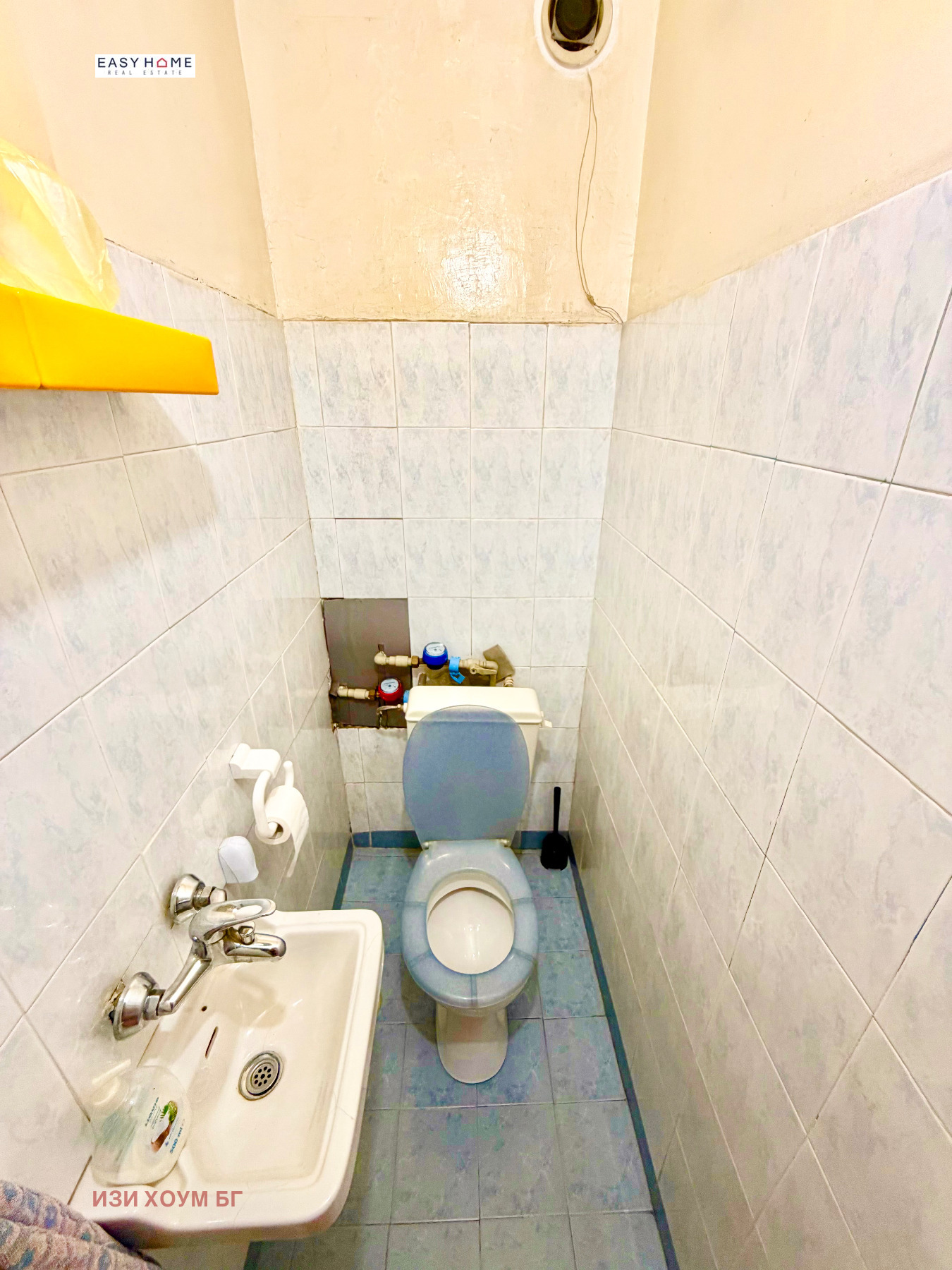 ������� 4-����� | Imot.bg � ����������� 13