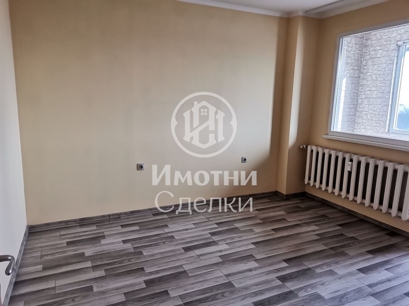 ������� 4-����� | Imot.bg � ����������� 1