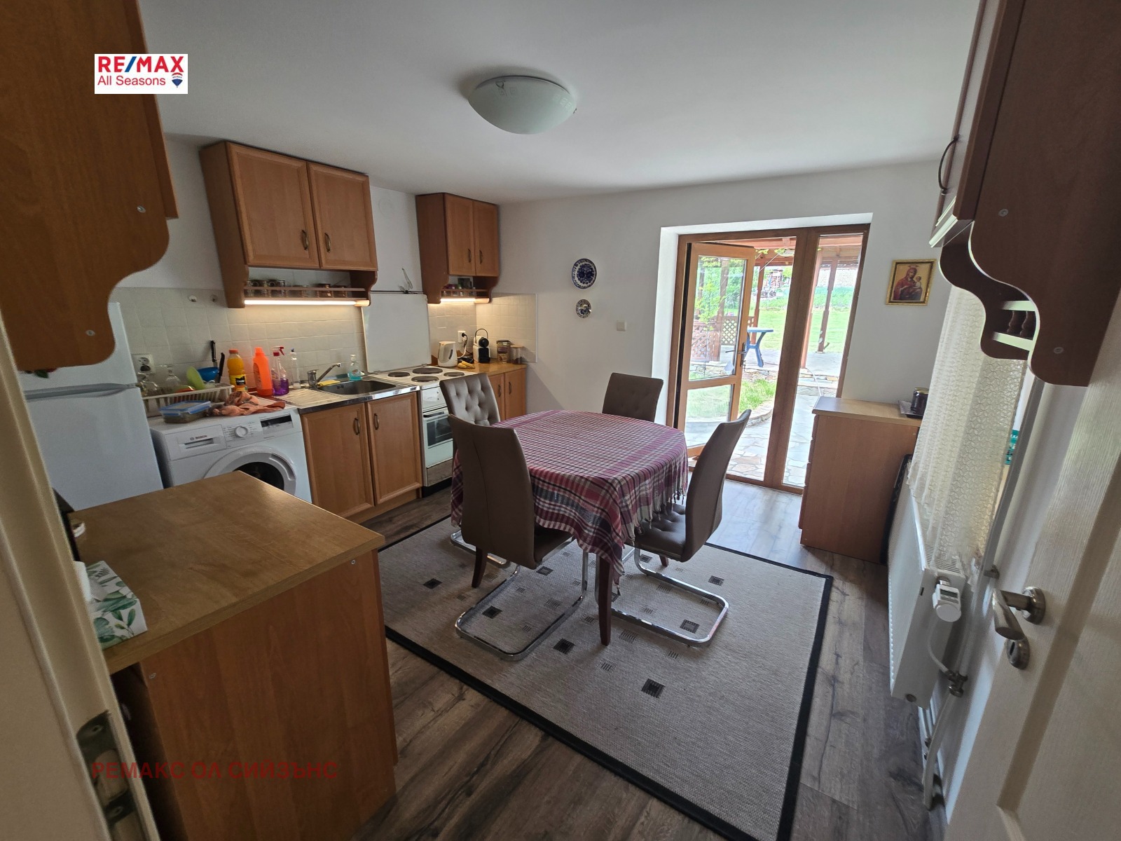 ������� ���� | Imot.bg � ����������� 4