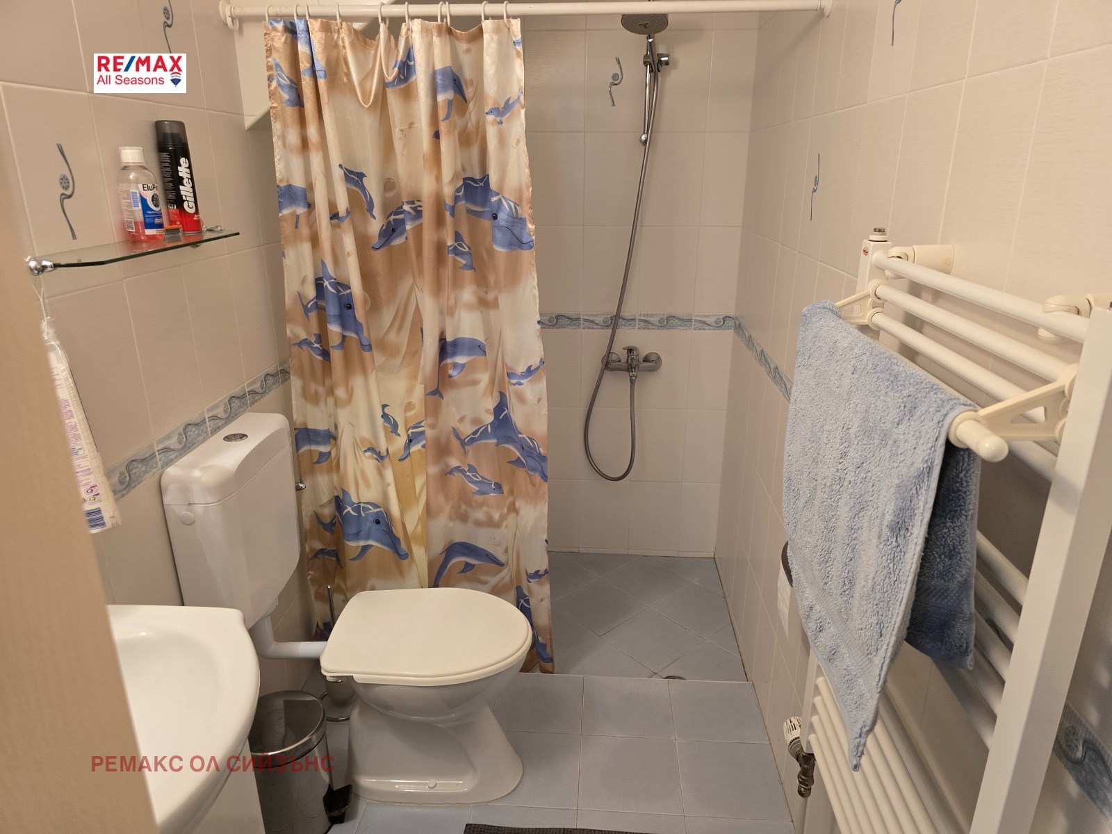 ������� ���� | Imot.bg � ����������� 9