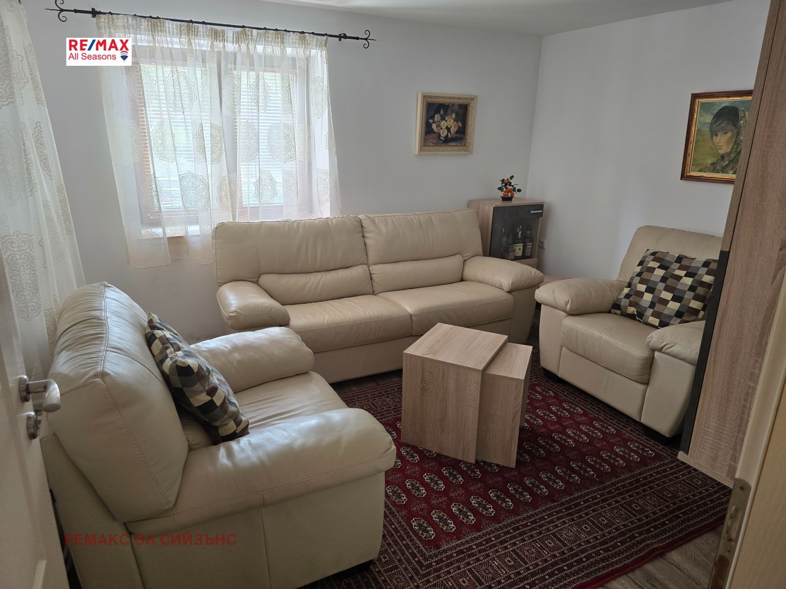 ������� ���� | Imot.bg � ����������� 5