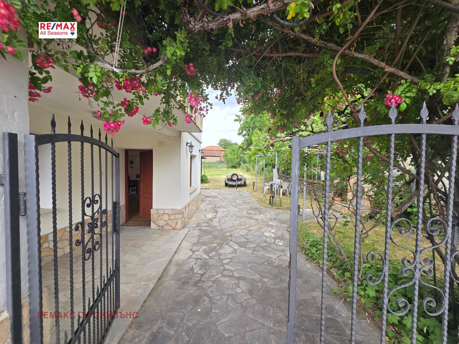 ������� ���� | Imot.bg � ����������� 12