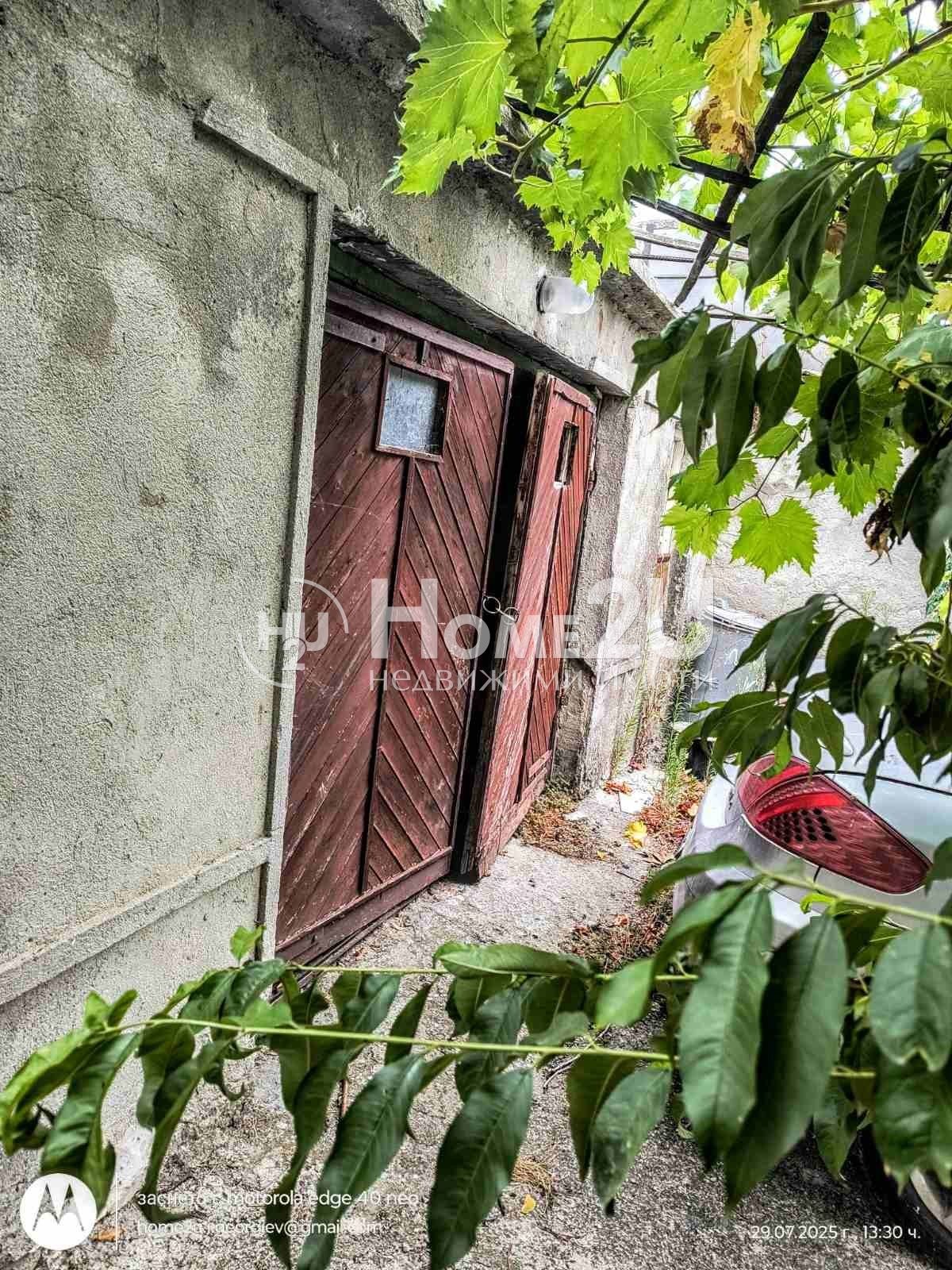 ������� ���� | Imot.bg � ����������� 14