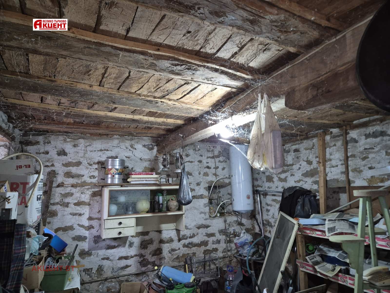 ������� ���� | Imot.bg � ����������� 5
