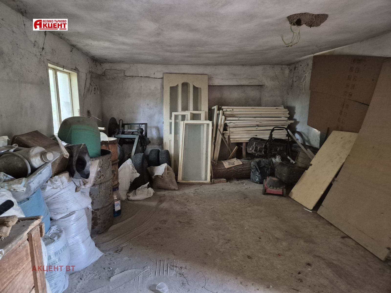 ������� ���� | Imot.bg � ����������� 13