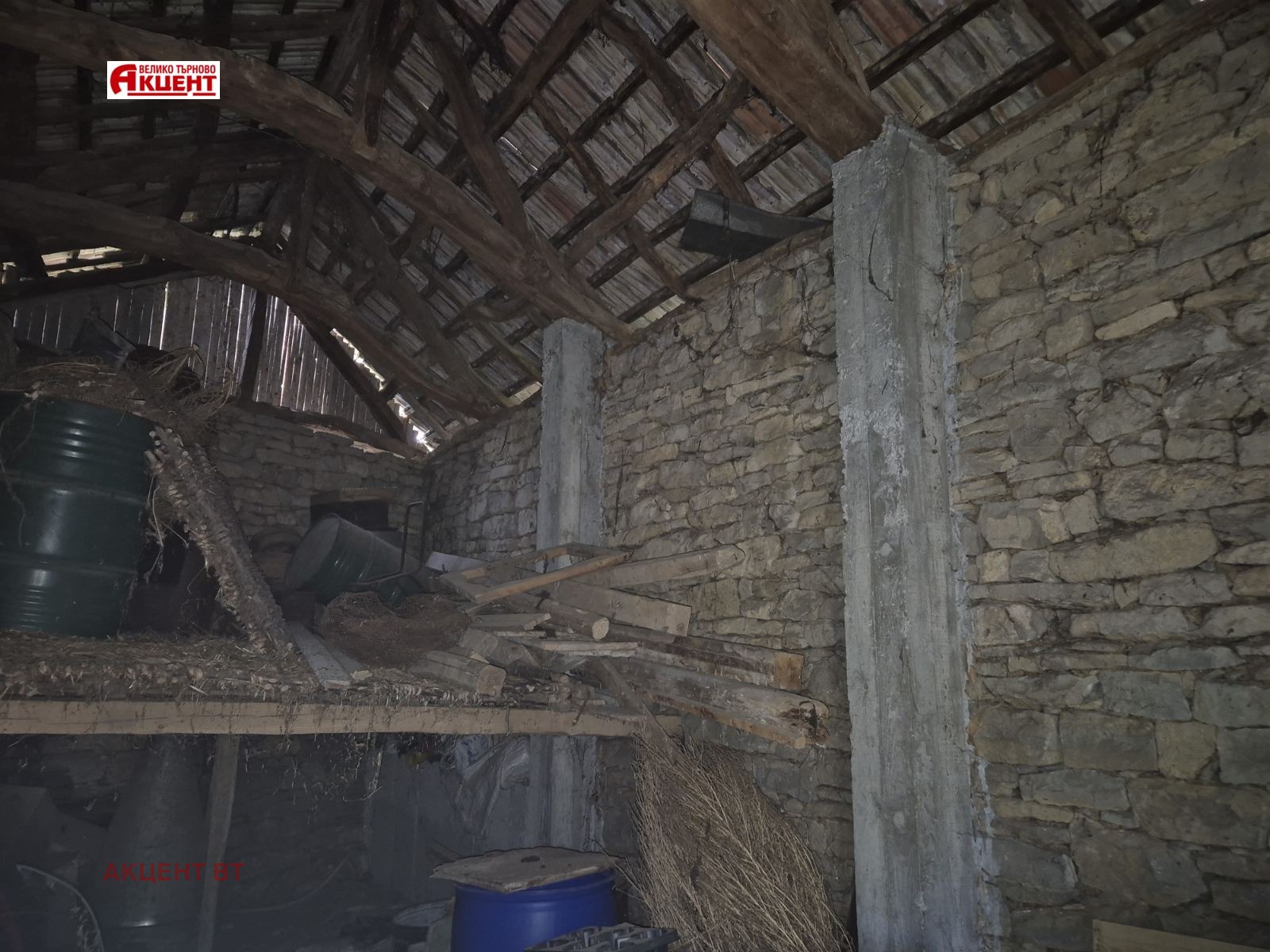������� ���� | Imot.bg � ����������� 15