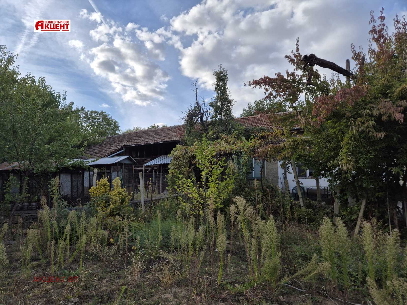������� ���� | Imot.bg � ����������� 4