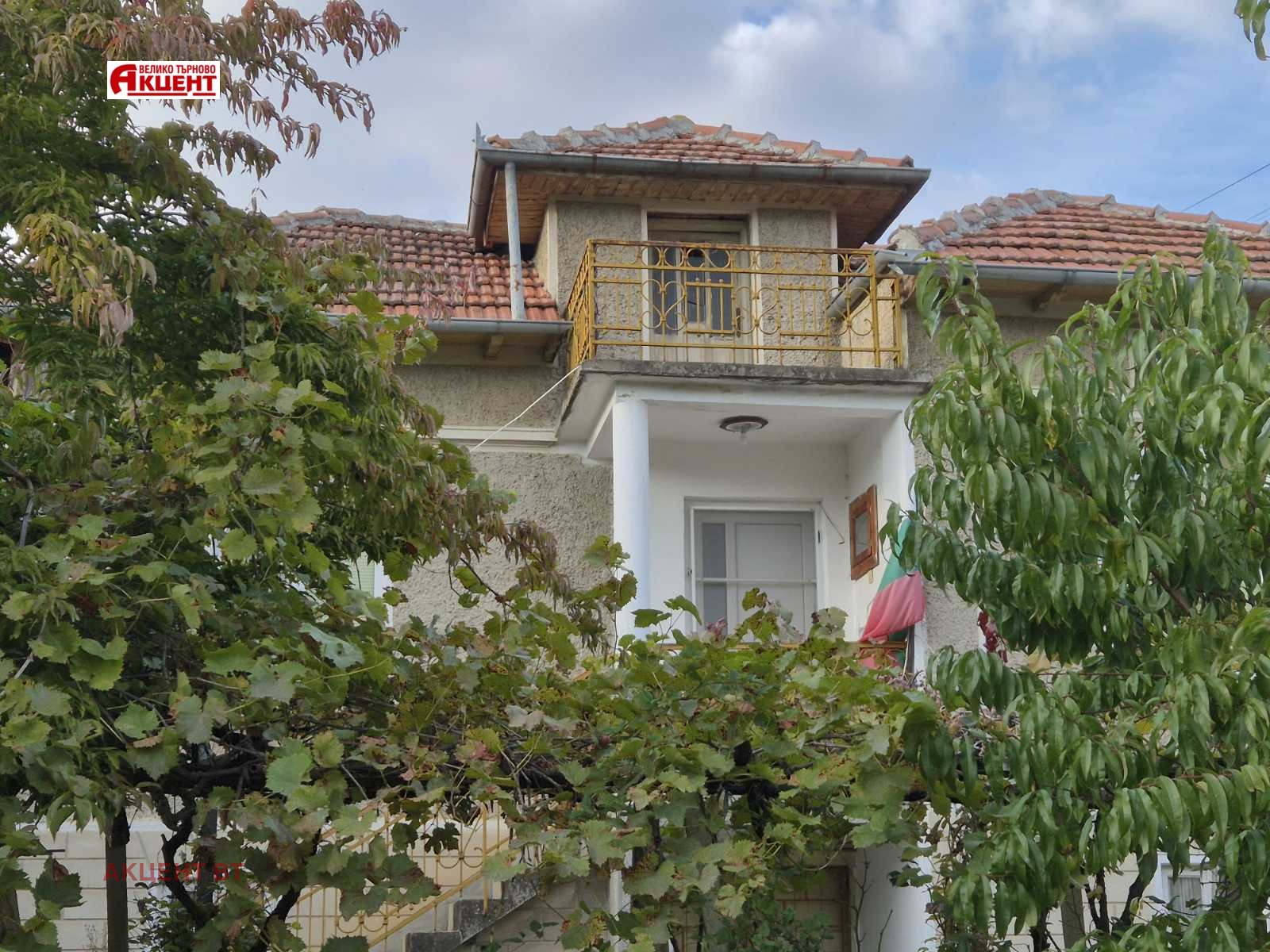 ������� ���� | Imot.bg � ����������� 2