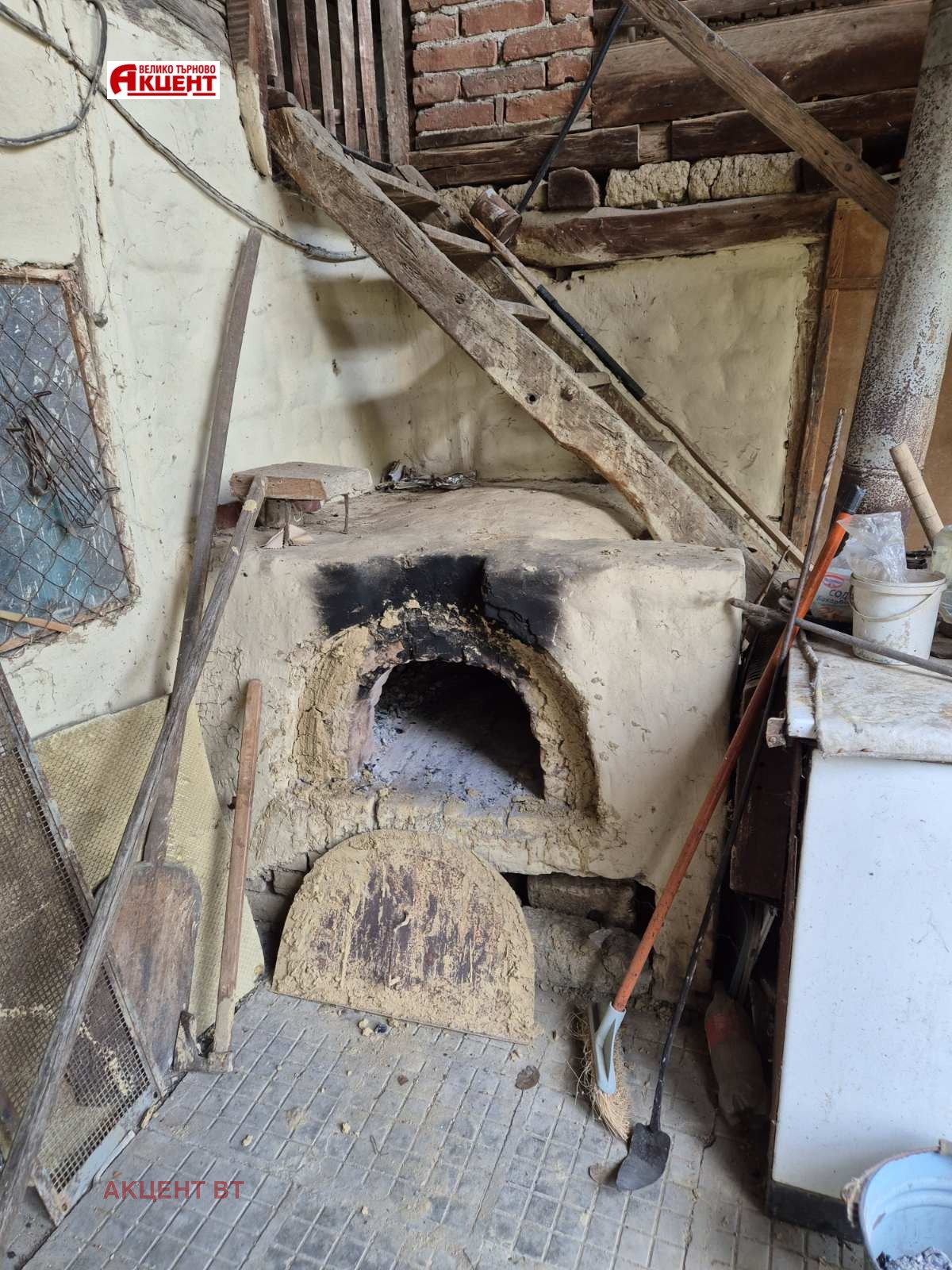 ������� ���� | Imot.bg � ����������� 16