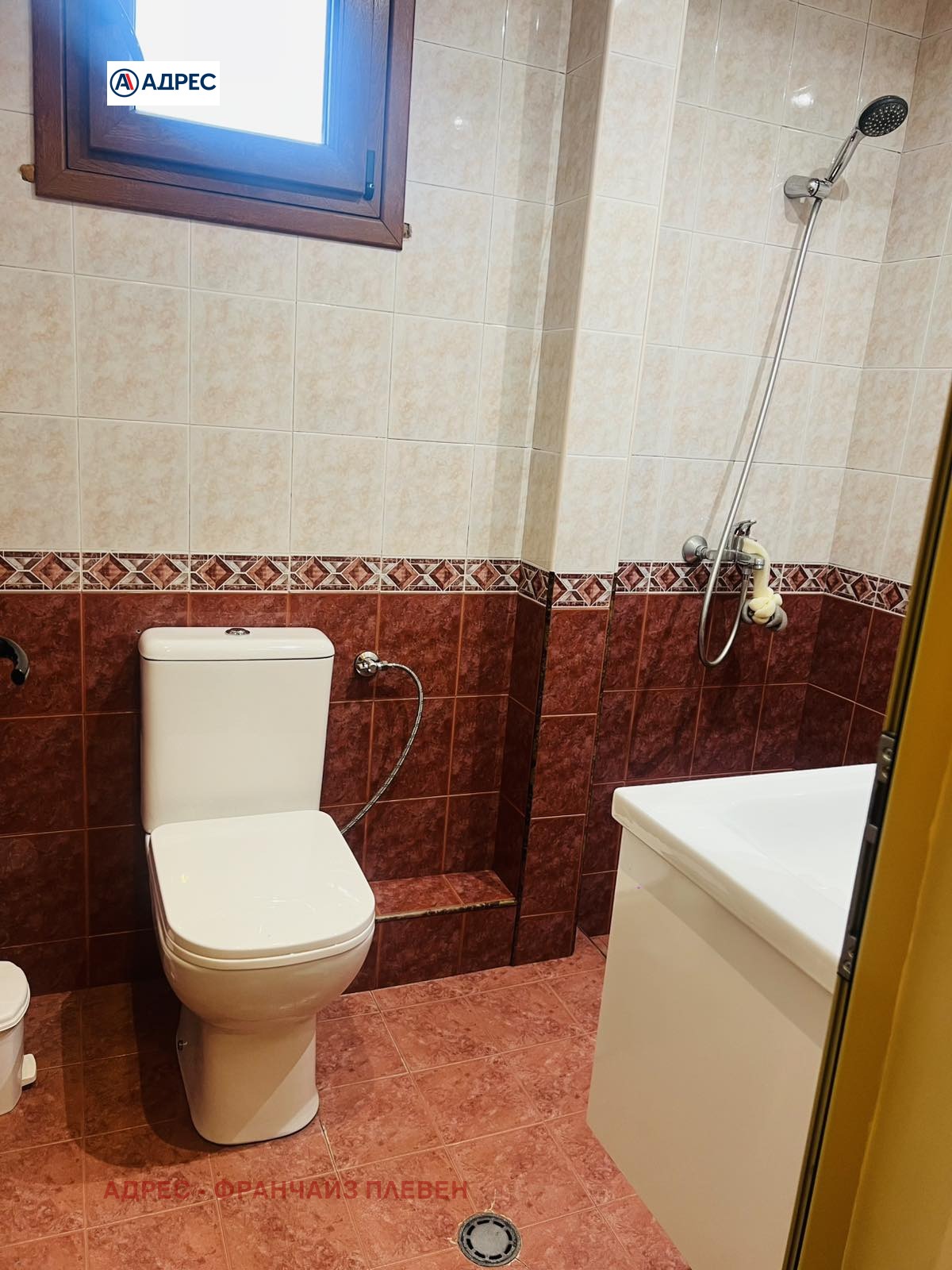 ������� ���� | Imot.bg � ����������� 7