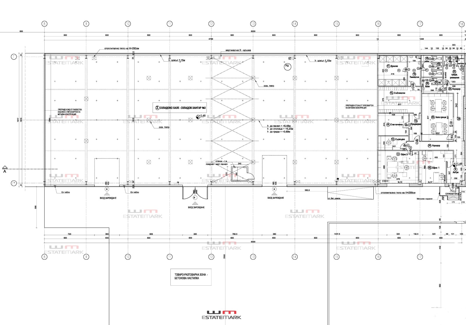 ������� ����� | Imot.bg � ����������� 2