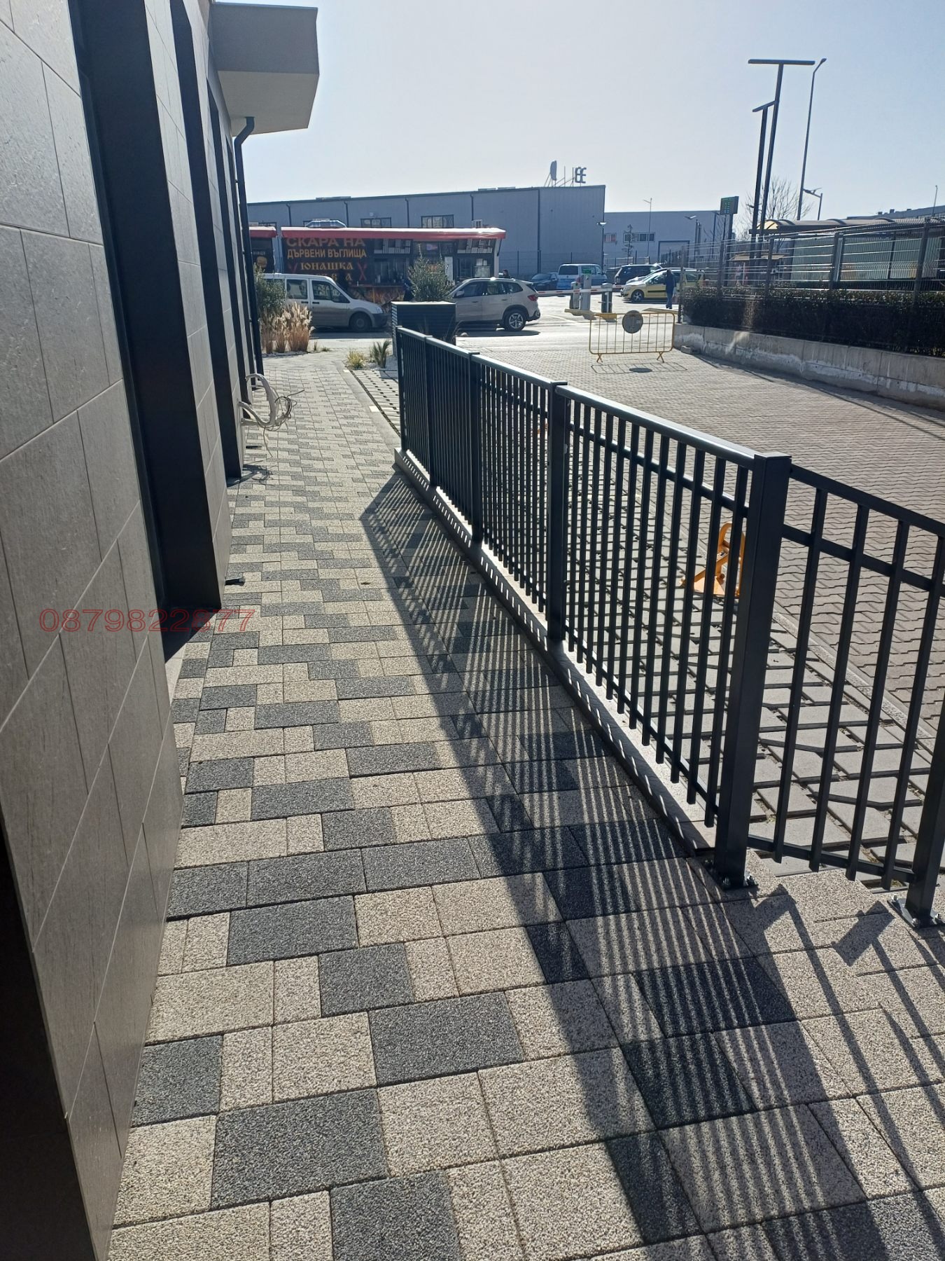 ������� �������� ������� | Imot.bg � ����������� 4