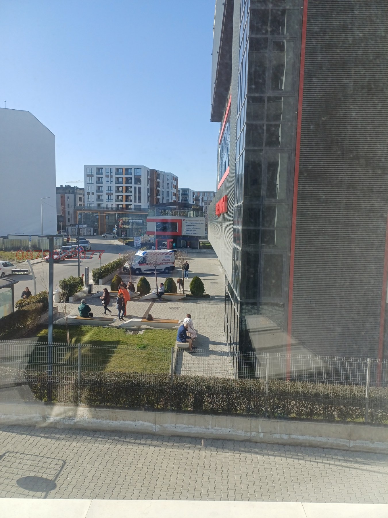 ������� �������� ������� | Imot.bg � ����������� 7