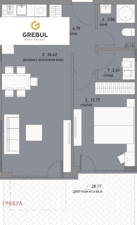  2- | Imot.bg    6