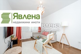 1 Schlafzimmer Zentar, Sofia