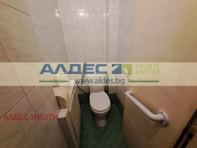 2- | Imot.bg    11
