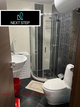 ������� 2-����� | Imot.bg � ����� ������ 5