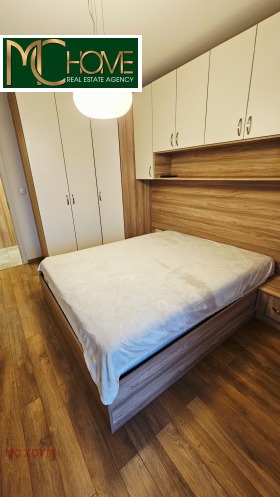 ������� 2-����� | Imot.bg � ����� ������ 5