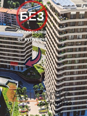 ������� 2-����� | Imot.bg � ����� ������ 3
