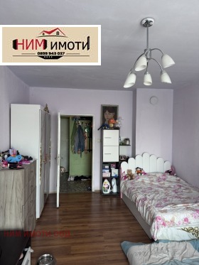  3- | Imot.bg    4
