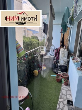  3- | Imot.bg    5