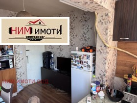  3- | Imot.bg    11