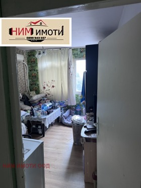 3- | Imot.bg    8