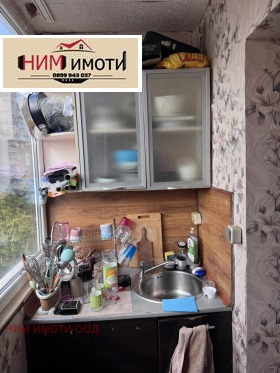  3- | Imot.bg    13