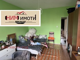  3- | Imot.bg    6