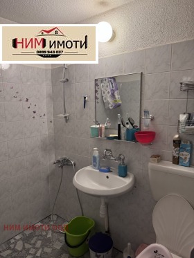  3- | Imot.bg    10