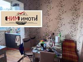  3- | Imot.bg    9