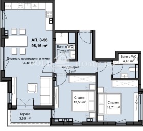 ������� 3-����� | Imot.bg � ����� ������ 7