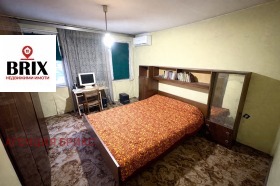 ������� 3-����� | Imot.bg � ����� ������ 2