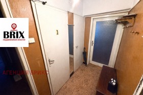 ������� 3-����� | Imot.bg � ����� ������ 7