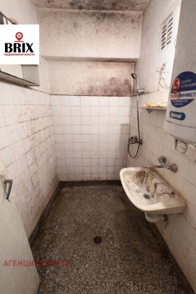 ������� 3-����� | Imot.bg � ����� ������ 8