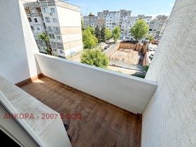 ������� 3-����� | Imot.bg � ����� ������ 14