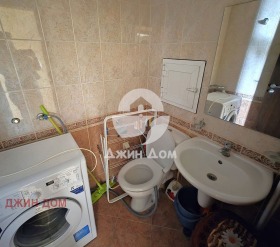 ������� 3-����� | Imot.bg � ����� ������ 8