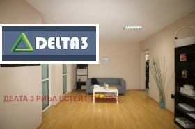 Продава етаж от къща град София Редута - [1] 