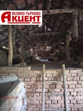 ������� ���� | Imot.bg � ����� ������ 14