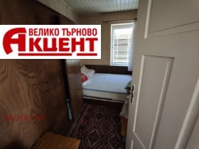 ������� ���� | Imot.bg � ����� ������ 11