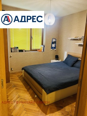 ������� ���� | Imot.bg � ����� ������ 5