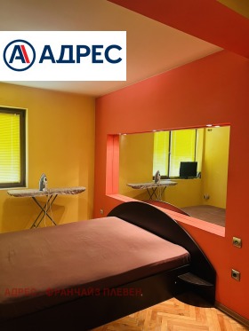 ������� ���� | Imot.bg � ����� ������ 6