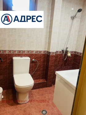 ������� ���� | Imot.bg � ����� ������ 7