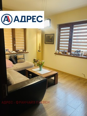 ������� ���� | Imot.bg � ����� ������ 4
